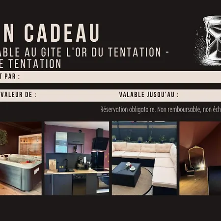 別荘 Tentation Privatif & Ambiance Romantique